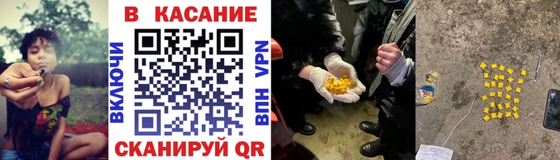Где можно купить наркотики Клин мега как зайти  Канабис  Мефедрон  ГАШ  СК 