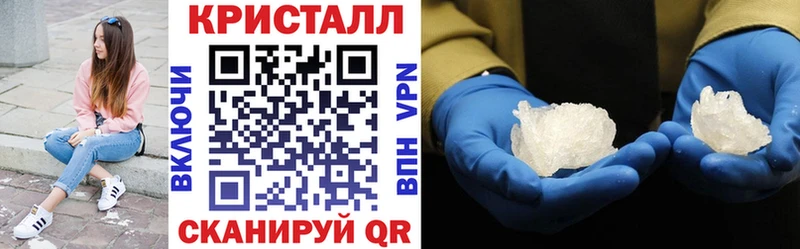купить закладку  Клин  Amphetamine 97% 