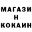 Героин белый mr ILKHAM