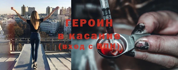 таблы Алексеевка