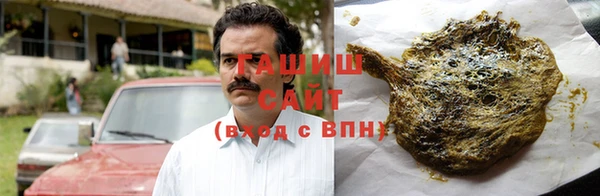 мет Алзамай