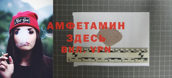 мет Алзамай