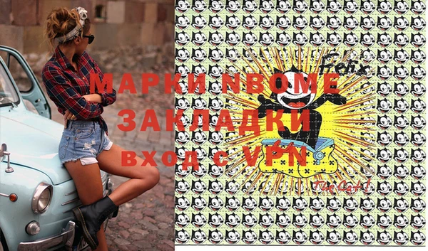 мет Алзамай