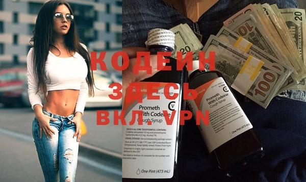 ECSTASY Ростов