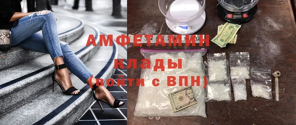 таблы Алексеевка