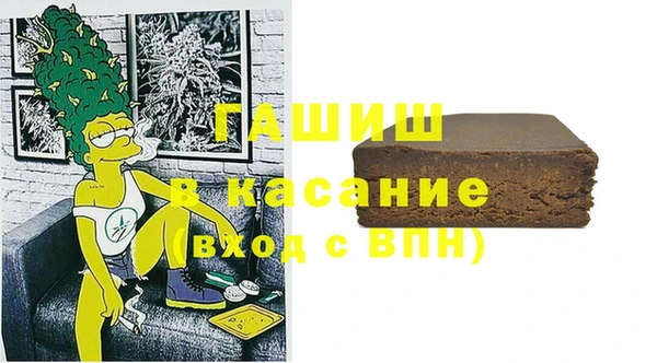 таблы Алексеевка