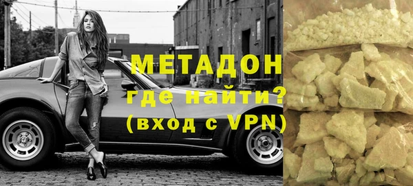 мет Алзамай