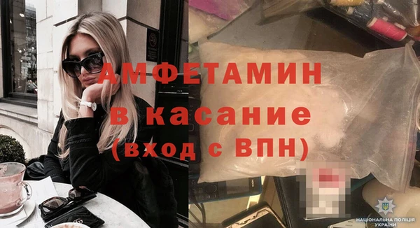 таблы Алексеевка