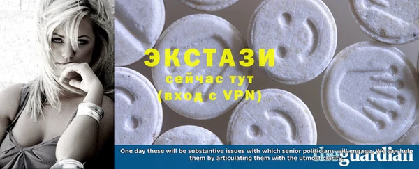таблы Алексеевка